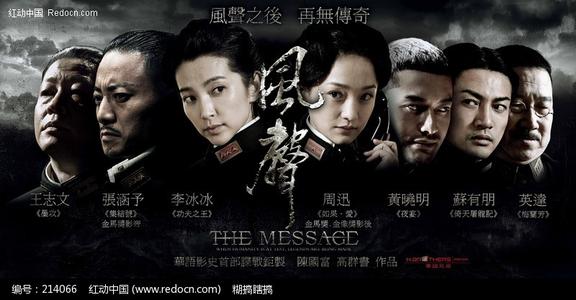 学历证书编号与学位证书编号一样吗